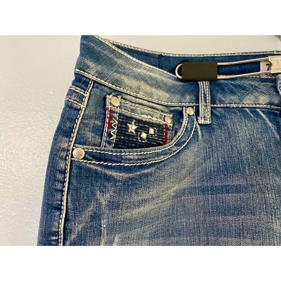 Vintage Patriotic Stars & Stripes Denim Shorts - Picture 3 of 6